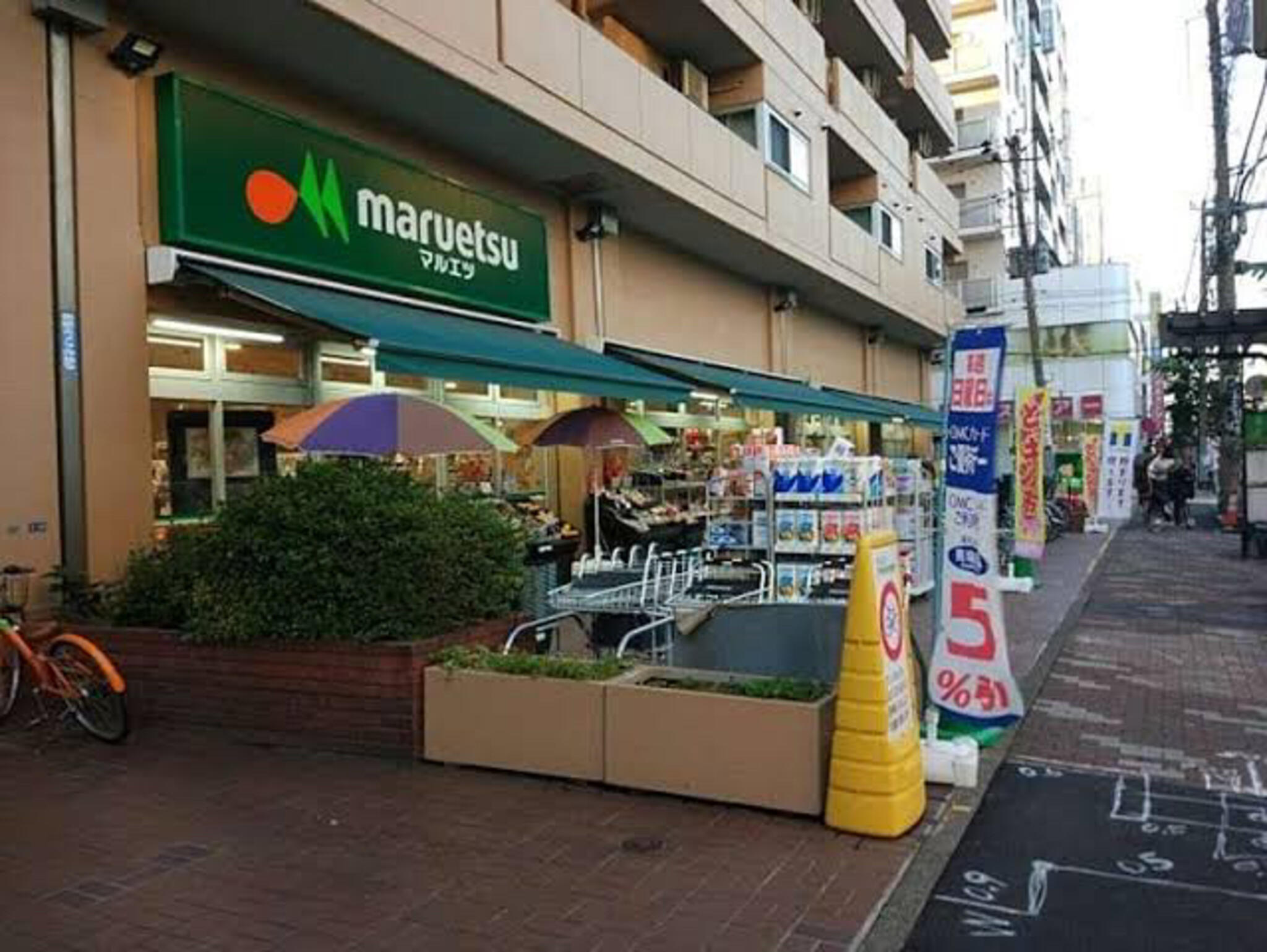 文京区水道2丁目 貸家の周辺写真
