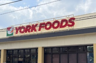 スーパー　ヨークフーズ石神井店（スーパー）まで289m