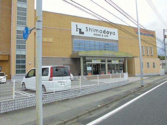 その他　Shimadaya　HOME&LIFE 高知店（その他）まで613m