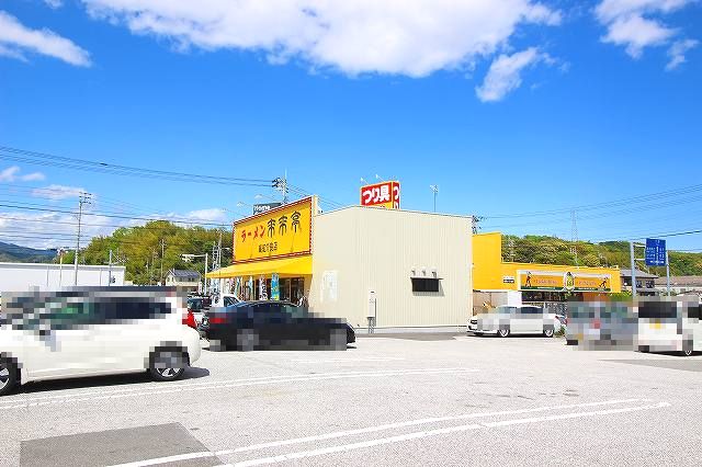 飲食店　来来亭 高知介良店（飲食店）まで680m