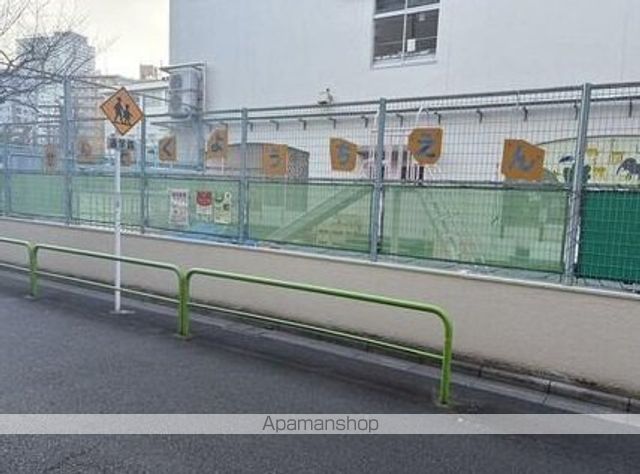 幼稚園・保育園　千束幼稚園（幼稚園・保育園）まで1153m