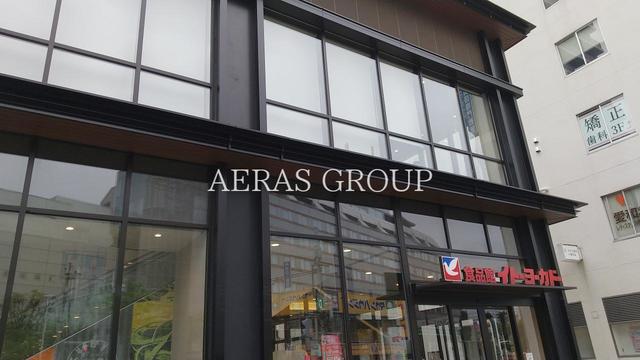 スーパー　イトーヨーカドー 食品館川越店（スーパー）まで135m