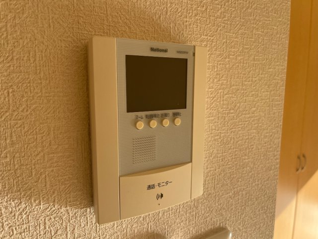 Wisteria Villageのその他写真