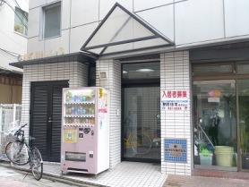 西鉄天神大牟田線 大橋駅 徒歩5分 5階建 築44年の外観写真