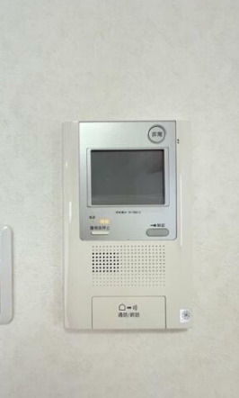 セキュリティ　モニター付きインターホンで急な来客も安心です。