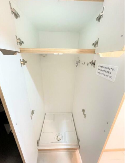 その他設備　洗濯機置き場は室内です。