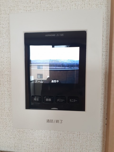 セキュリティ　セキュリティ
