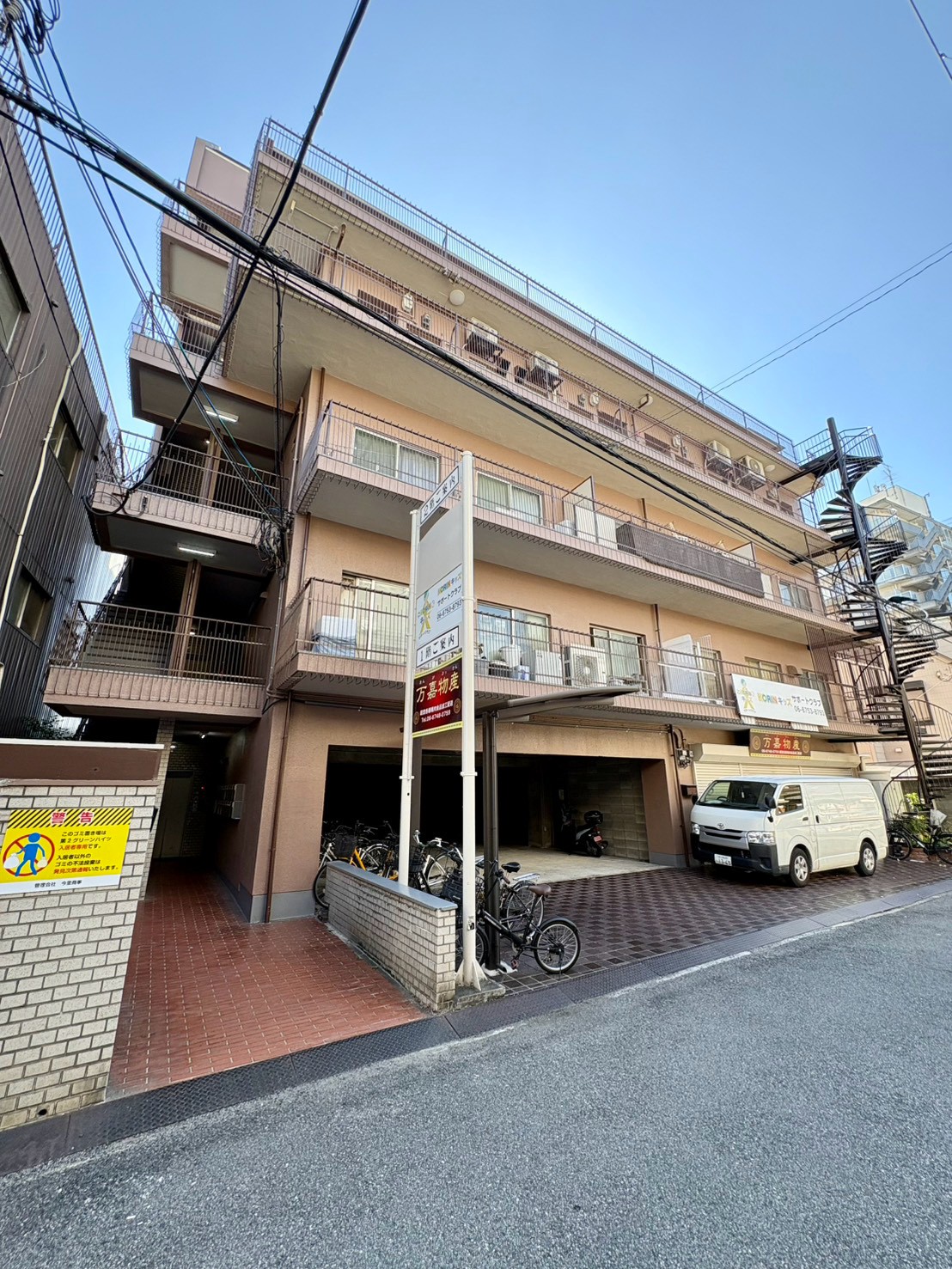建物外観