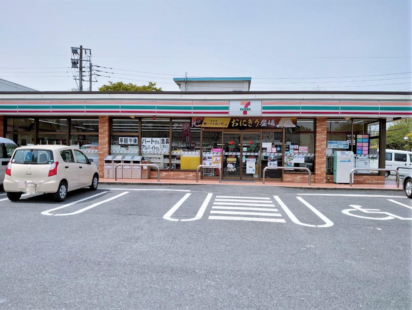 コンビニ　セブンイレブン八幡西曲里町店（コンビニ）まで540m