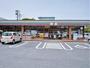 コンビニ　セブンイレブン八幡西曲里町店（コンビニ）まで540m
