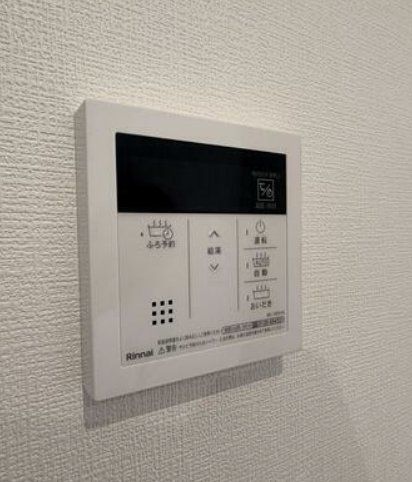 その他設備　設備