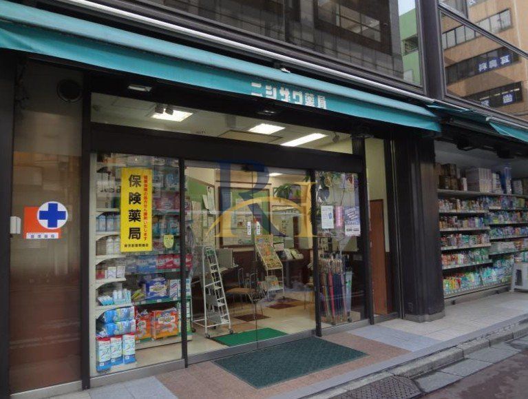 ドラックストア　ニシザワ薬局本社・神田店（ドラッグストア）まで320m