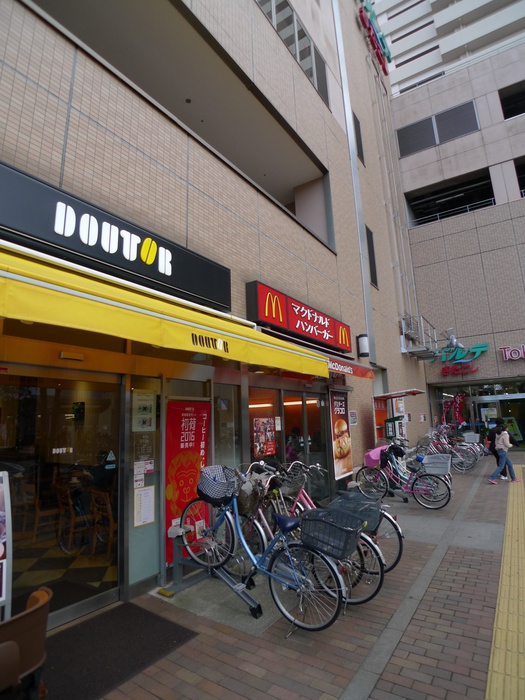 飲食店　ドトールコーヒー　マクドナルド（飲食店）まで450m