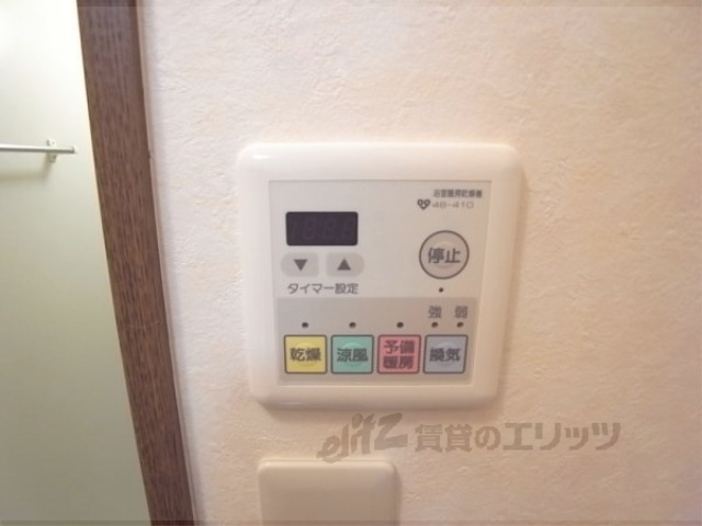 その他設備　浴室乾燥機