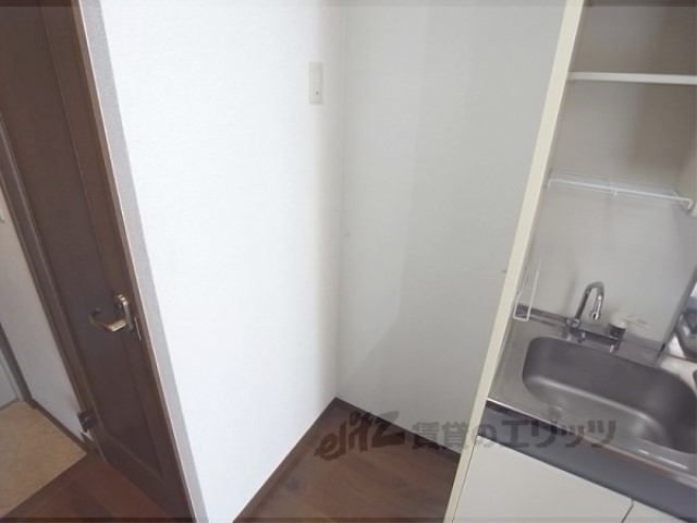 その他部屋・スペース　冷蔵庫置場