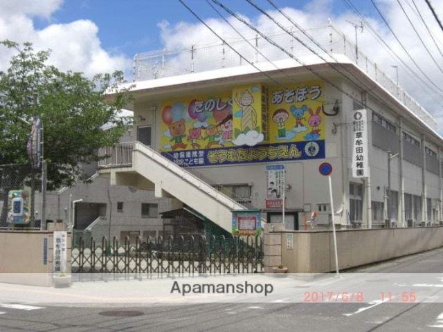 幼稚園・保育園　鹿児島竜谷学園認定こども園草牟田幼稚園（幼稚園・保育園）まで2648m
