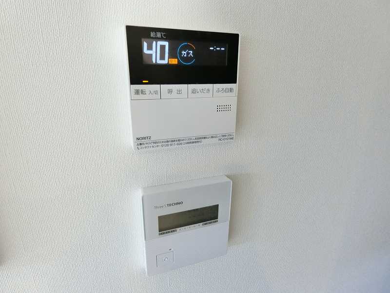 セキュリティ　※同物件、別部屋の写真です。