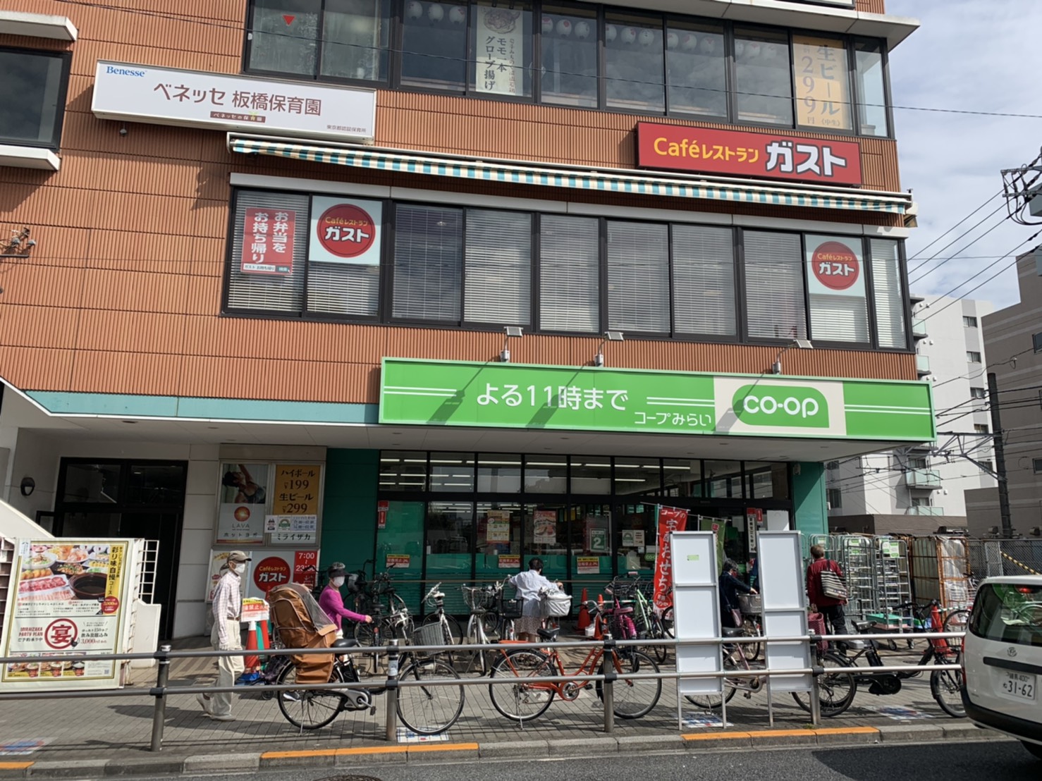 AVORIO itabashiの周辺写真