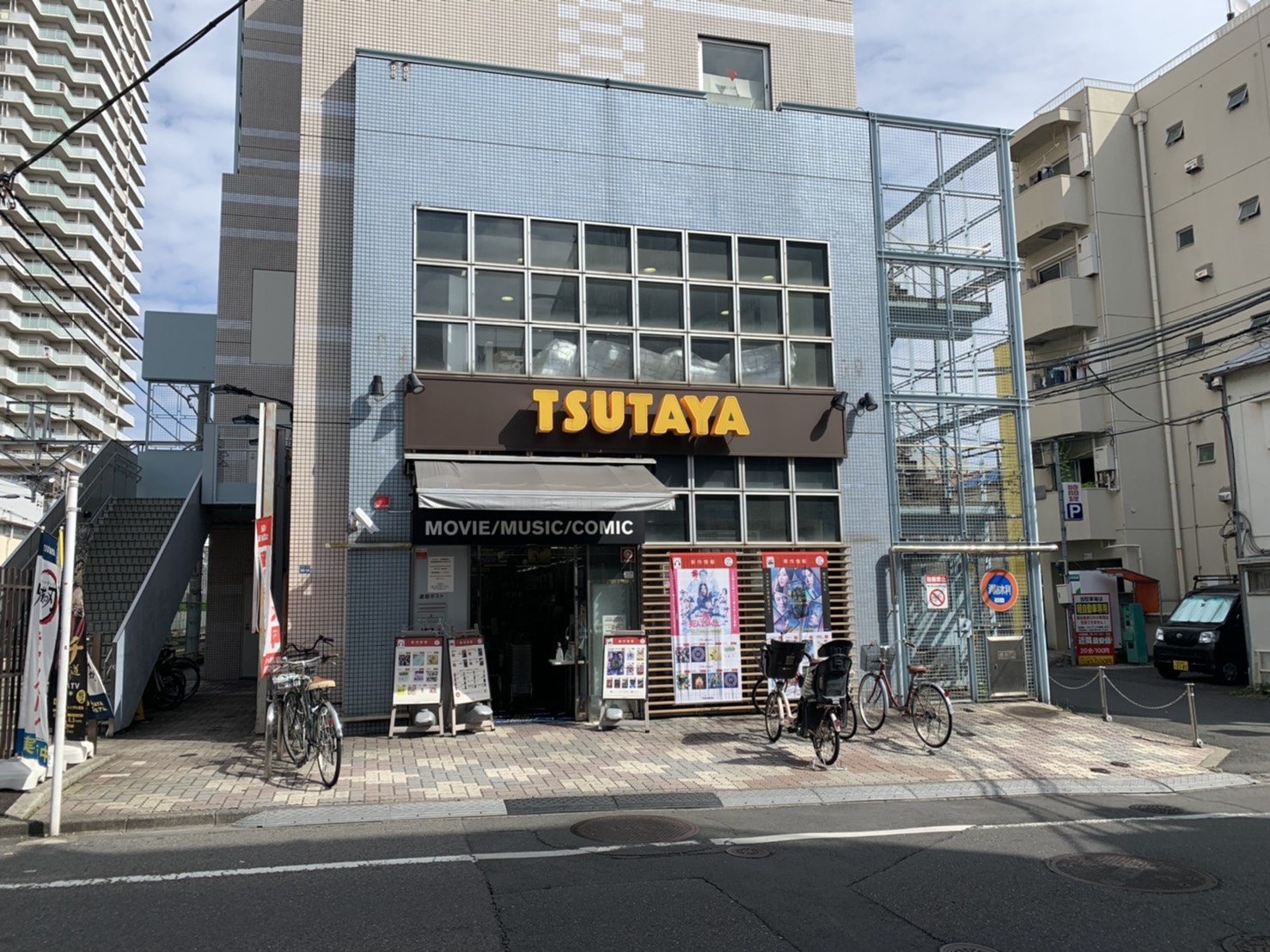 AVORIO itabashiの周辺写真