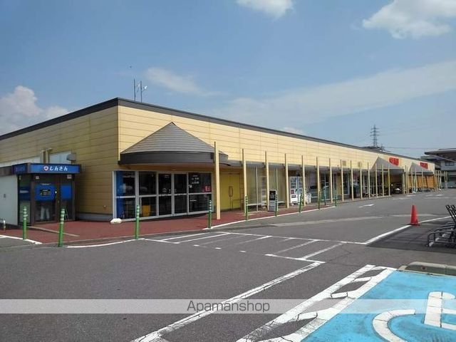 スーパー　西友（スーパー）まで888m