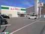 スーパー　Ａ－プライス　松山店（スーパー）まで1000m