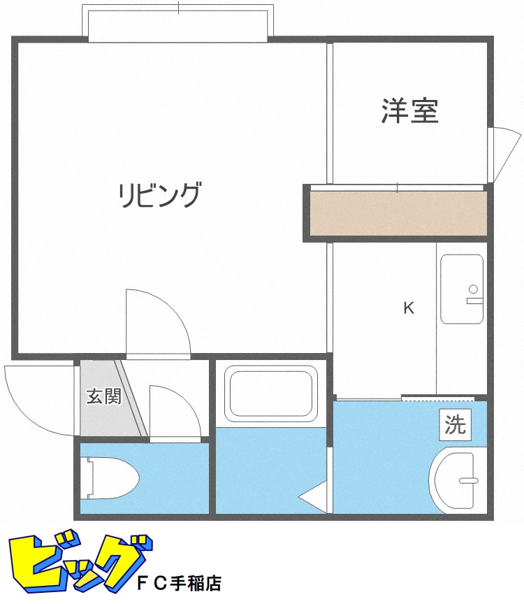 札幌市手稲区前田八条のアパートの間取り