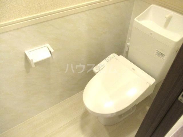 【グリシーヌ五井のトイレ】