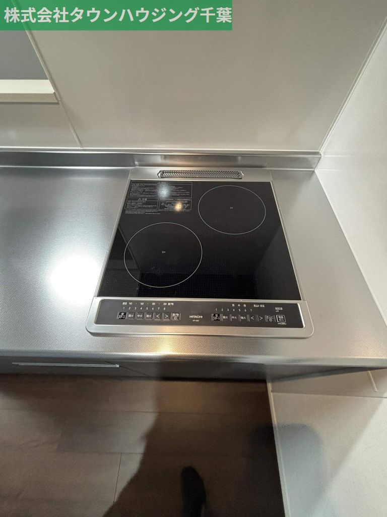 その他設備　設備