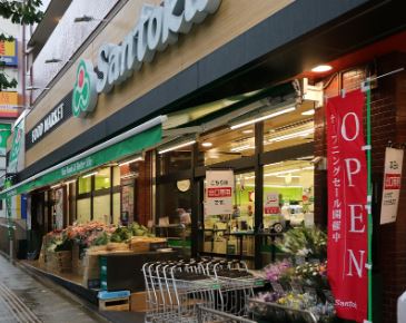 スーパー　Santoku白山店（スーパー）まで388m