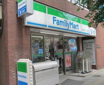コンビニ　ファミリーマート本駒込一丁目店（コンビニ）まで347m
