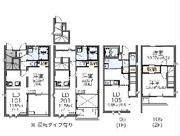 練馬区小竹町のアパートの間取り