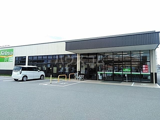 【岡崎市中島町のアパートのスーパー】