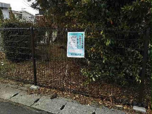 その他共有部分　設備・仕様は号室により異なる為、現況を優先致します。