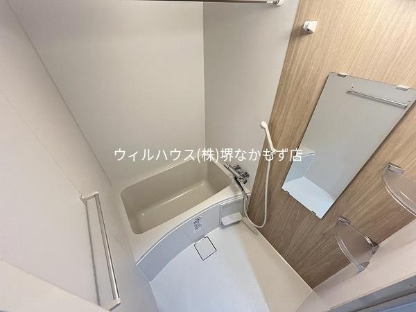 【ＣＡＳＡ大浜のバス・シャワールーム】