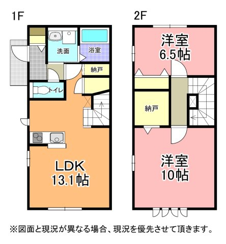 みはらしＨｉｌｌｓ・フォレストの間取り