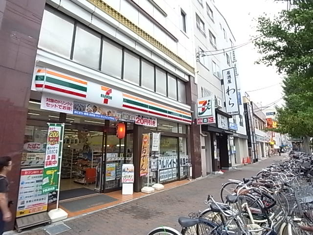 【神戸市兵庫区上沢通のマンションのコンビニ】