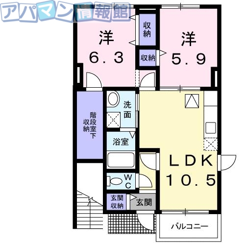 五泉市白山のアパートの間取り