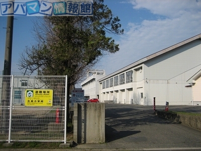 【五泉市白山のアパートの小学校】