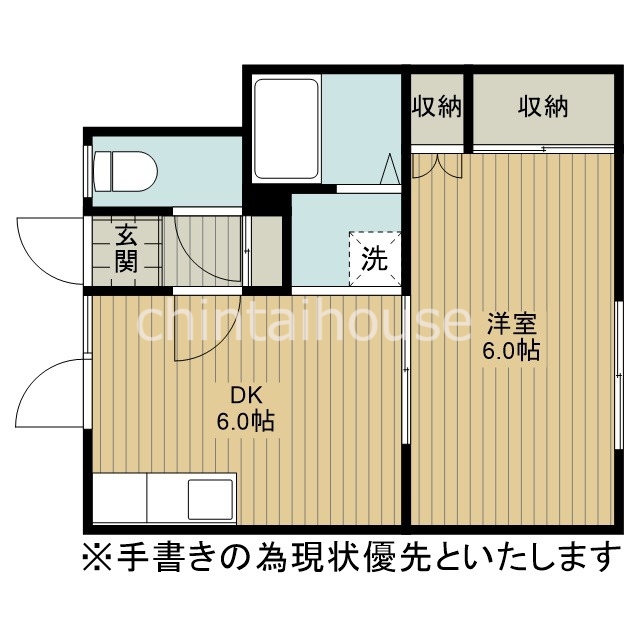 平成3Ｂ棟の間取り