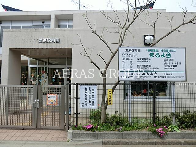 【ファミーユひばりヶ丘の幼稚園・保育園】