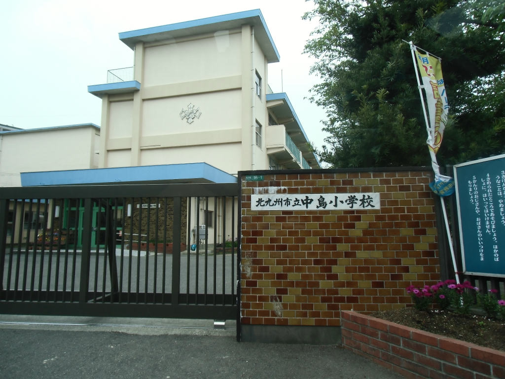 【第一中央ビルの小学校】