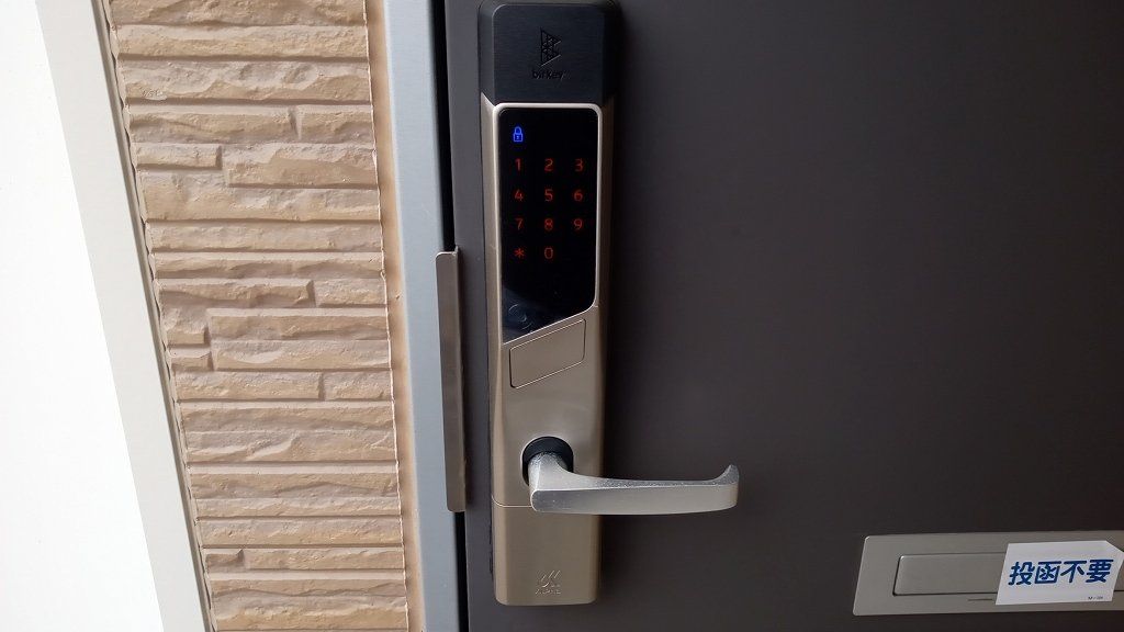 その他　温水洗浄便座有・収納棚有