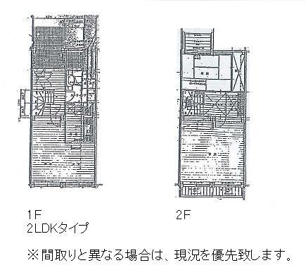 長南メゾネットの間取り