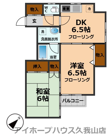 シェモアの間取り