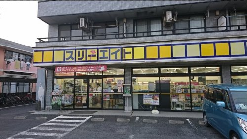 コンビニ　スリーエイト 西水元店（コンビニ）まで376m