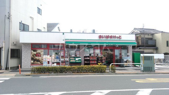 【品川区西大井のマンションのスーパー】