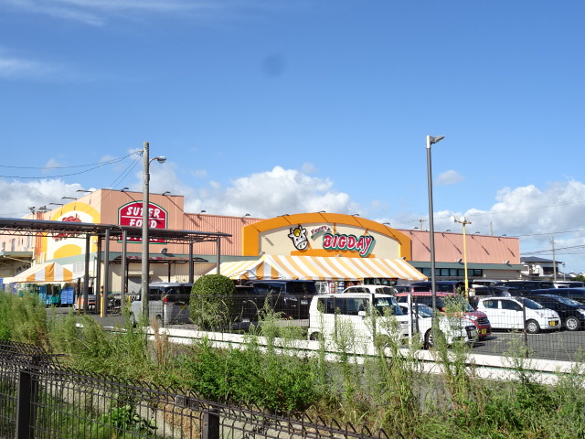 スーパー　エブリィビッグデー笠井街道店（スーパー）まで534m
