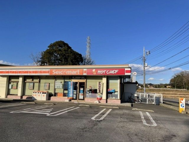 コンビニ　セイコーマート 土浦大畑店（コンビニ）まで600m