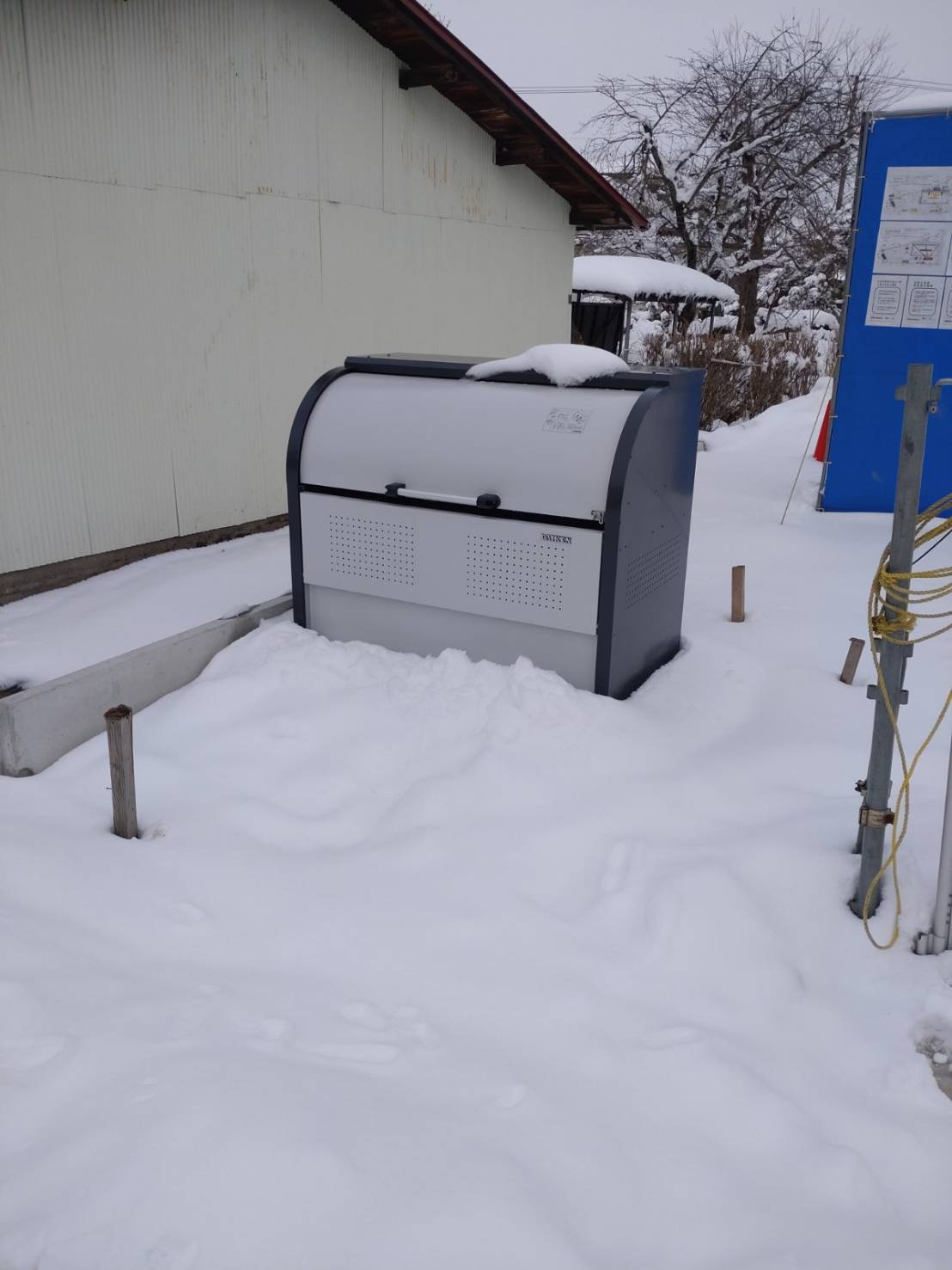 【西村山郡河北町谷地のアパートのその他】