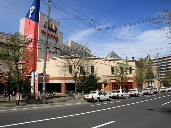 【札幌市厚別区厚別南のマンションのショッピングセンター】